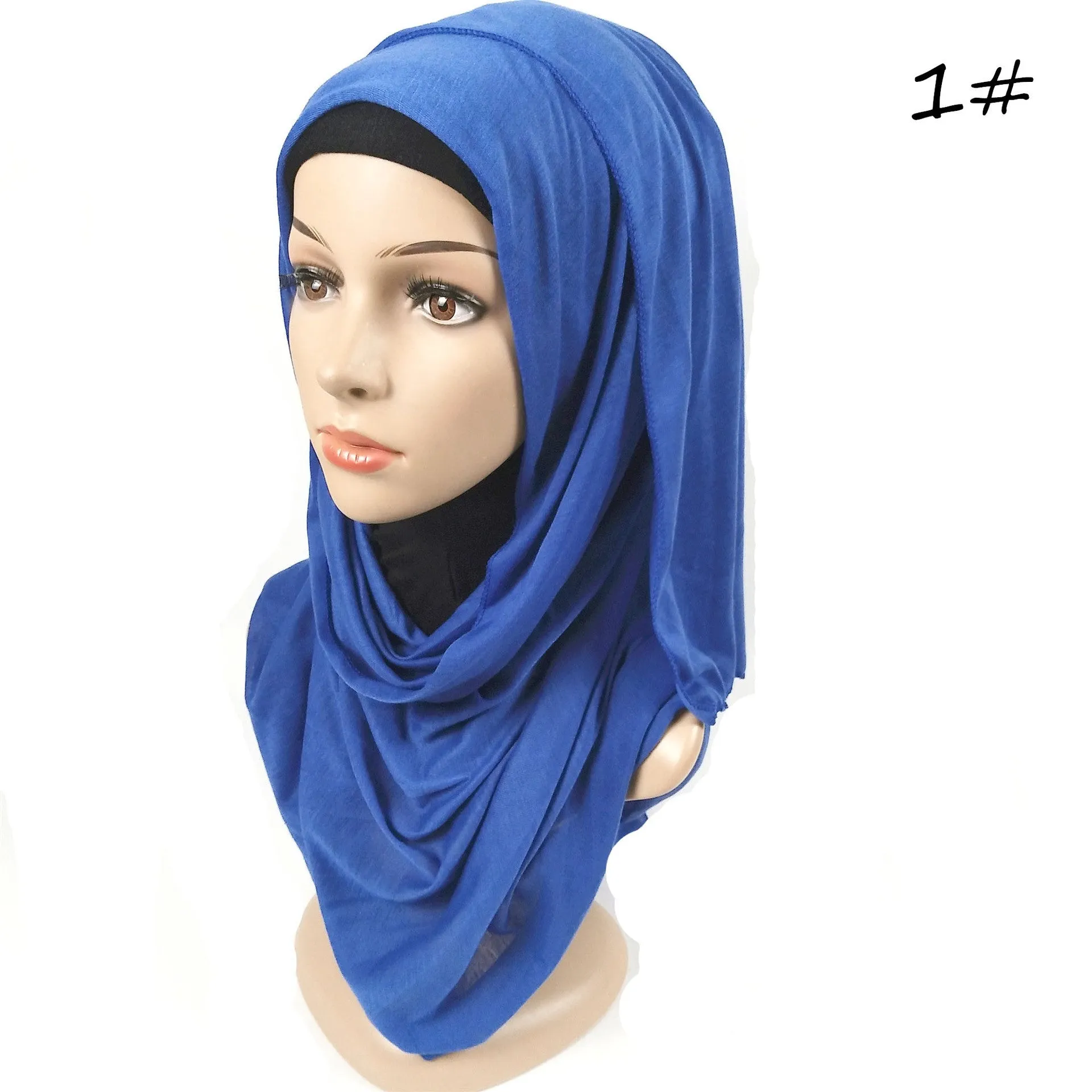 Islamic hijab