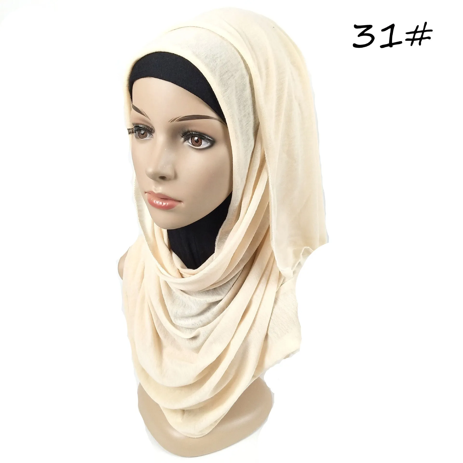 Islamic hijab