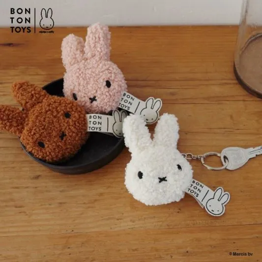 Miffy: Keychain Tiny Teddy Pink