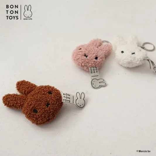 Miffy: Keychain Tiny Teddy Pink