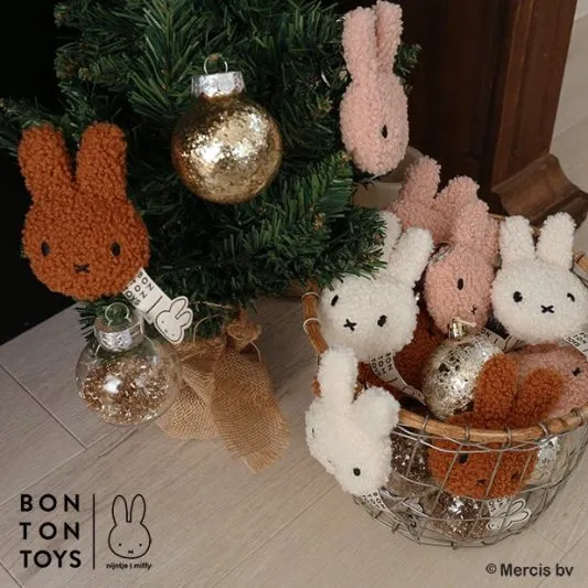 Miffy: Keychain Tiny Teddy Pink