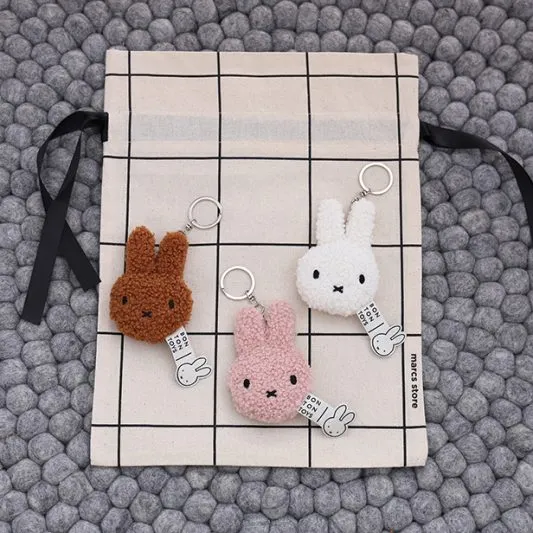 Miffy: Keychain Tiny Teddy Pink