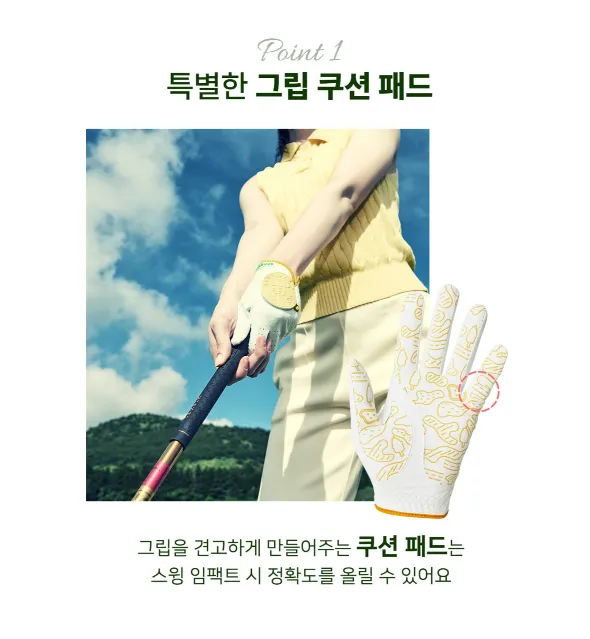 Par Tee Time Light Yellow Golf Glove